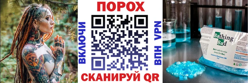 АМФЕТАМИН 97% Монино