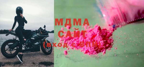 кокс Верея