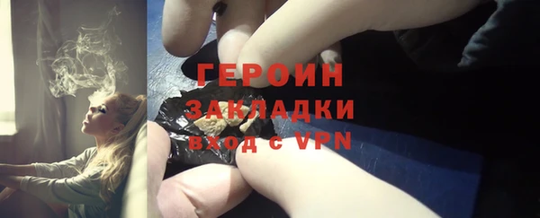 а пвп мука Бронницы