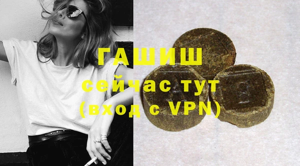 а пвп мука Бронницы