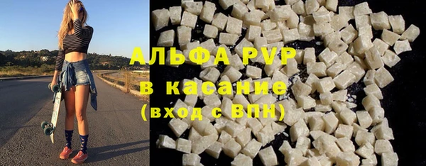 ECSTASY Верхний Тагил