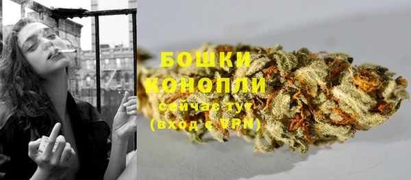 а пвп мука Бронницы