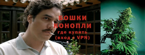 а пвп мука Бронницы