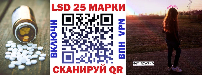 купить наркотики сайты  Монино  Лсд 25 экстази ecstasy 